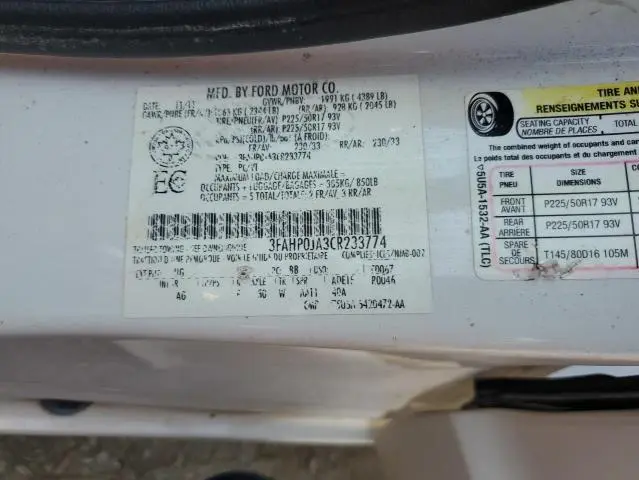 2012 FORD FUSION SEL  
