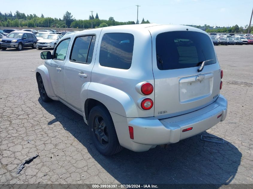 2011 CHEVROLET HHR LT