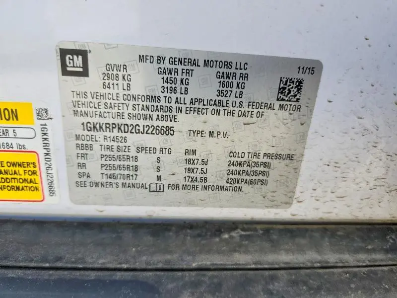 2016 GMC ACADIA   