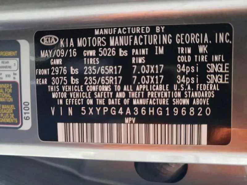 2017 KIA SORENTO LX  