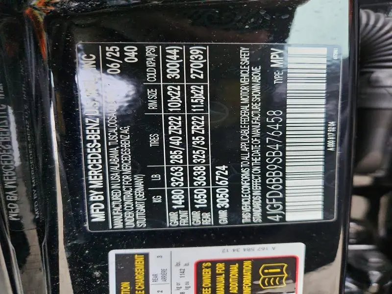 2025 MERCEDES-BENZ GLE COUPE AMG 53 4MATIC  