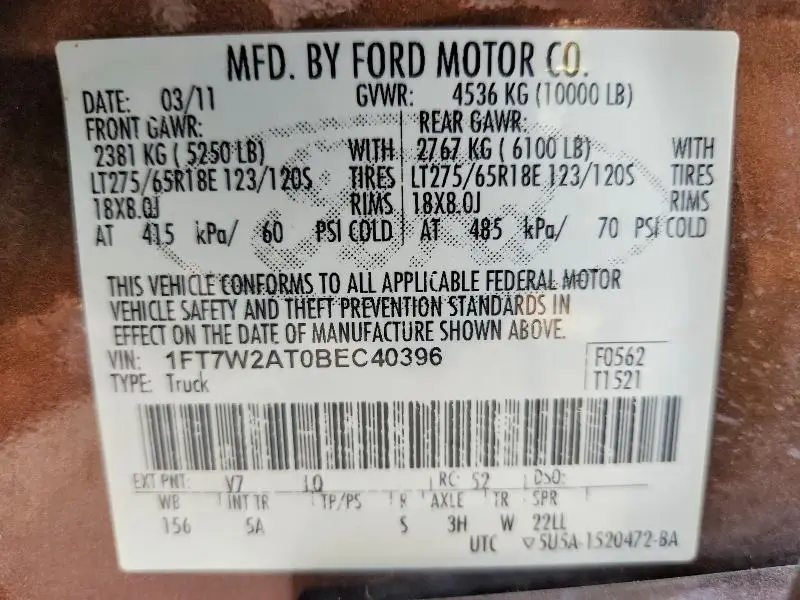 2011 FORD F250 SUPER DUTY  