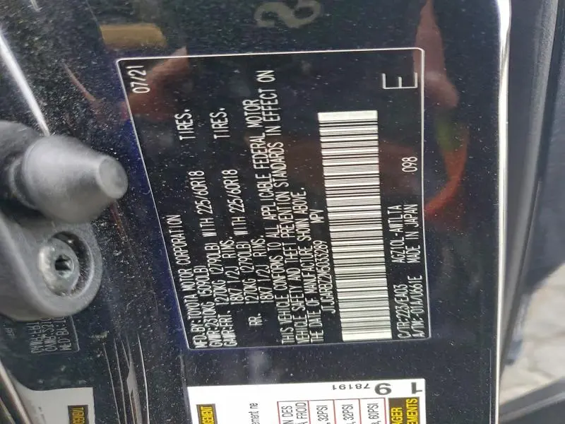 2021 LEXUS NX 300 BASE  