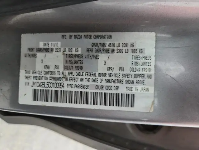 2012 MAZDA 5   