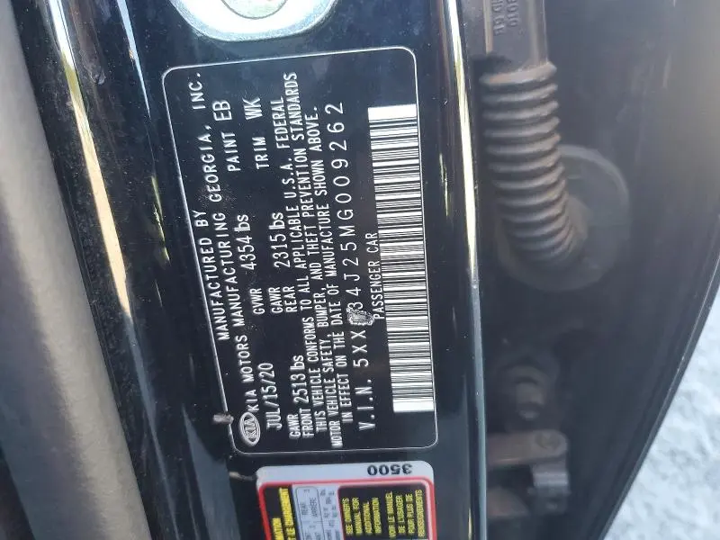 2021 KIA K5 EX  