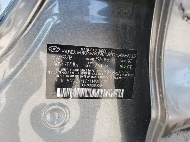 2020 HYUNDAI ELANTRA SE  