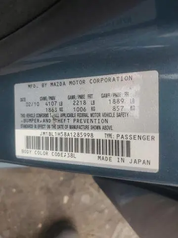 2010 MAZDA 3 S  