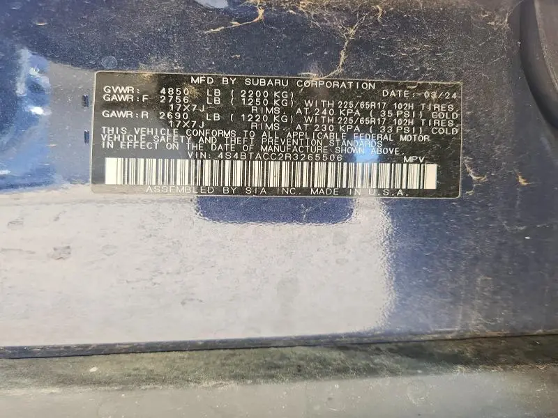 2024 SUBARU OUTBACK PREMIUM  