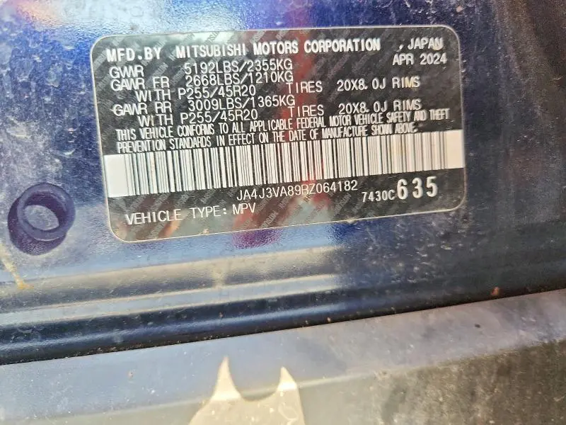 2024 MITSUBISHI OUTLANDER SE  