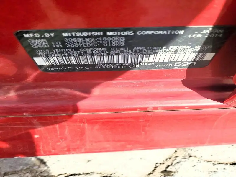 2014 MITSUBISHI LANCER ES  