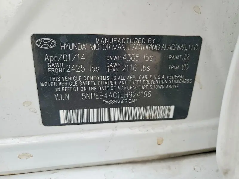 2014 HYUNDAI SONATA GLS  