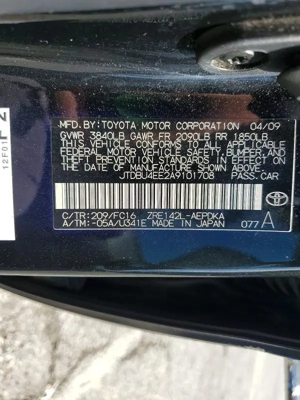 2010 TOYOTA COROLLA BASE  