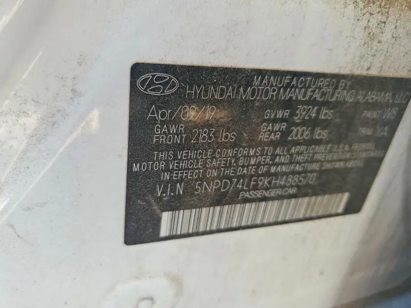 2019 HYUNDAI ELANTRA SE  