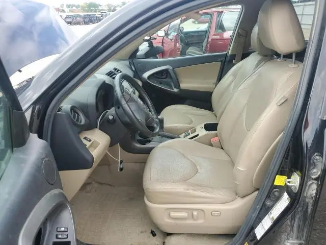 2012 TOYOTA RAV4 LIMITED  