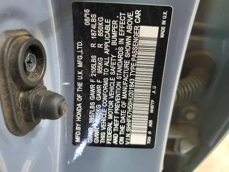 2017 HONDA CIVIC EX  