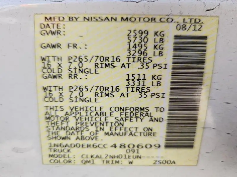 2012 NISSAN FRONTIER S  
