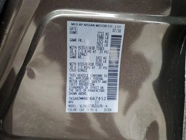 2016 NISSAN PATHFINDER S  