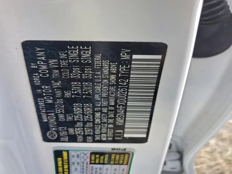 2013 HYUNDAI SANTA FE GLS  