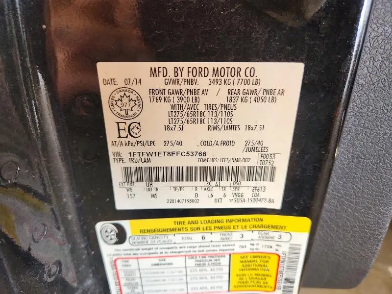 2014 FORD F150 SUPERCREW  