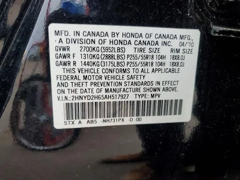 2010 ACURA MDX TECHNOLOGY  