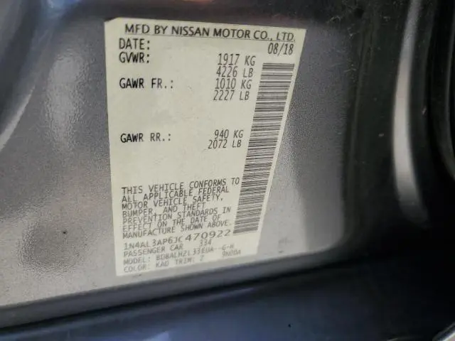2018 NISSAN ALTIMA 2.5  