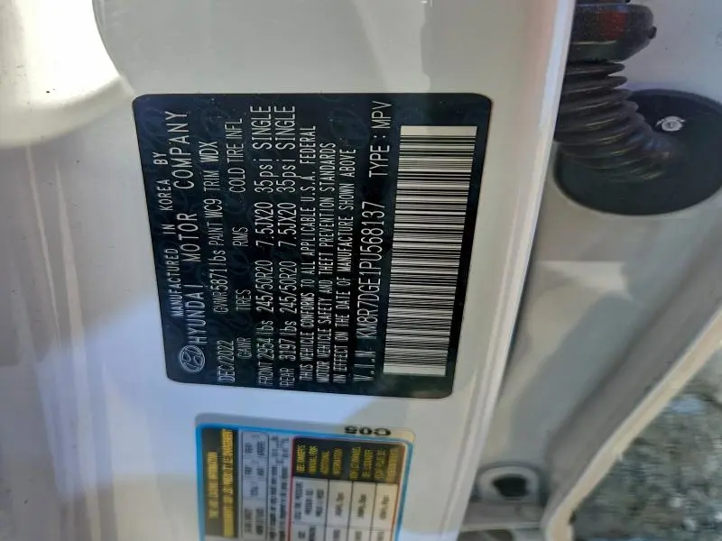 2023 HYUNDAI PALISADE CALLIGRAPHY  