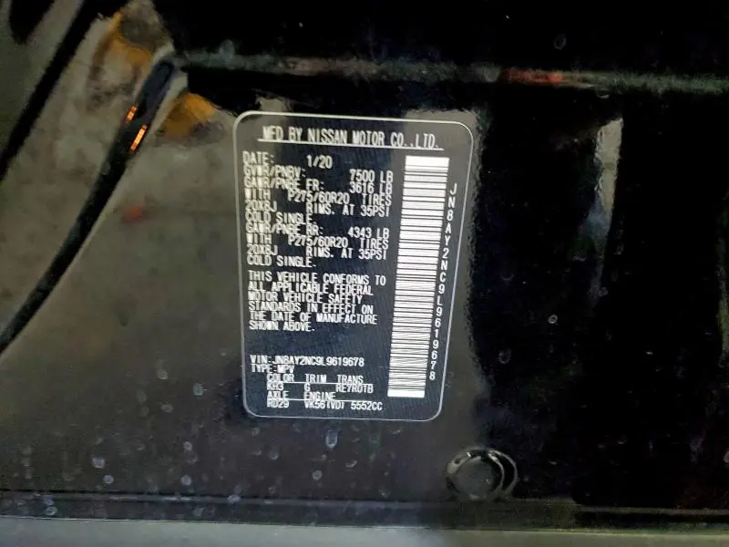 2020 NISSAN ARMADA SV  