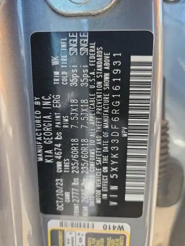 2024 KIA SPORTAGE EX  