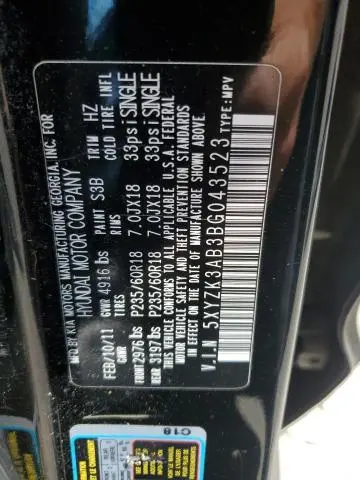 2011 HYUNDAI SANTA FE LIMITED
