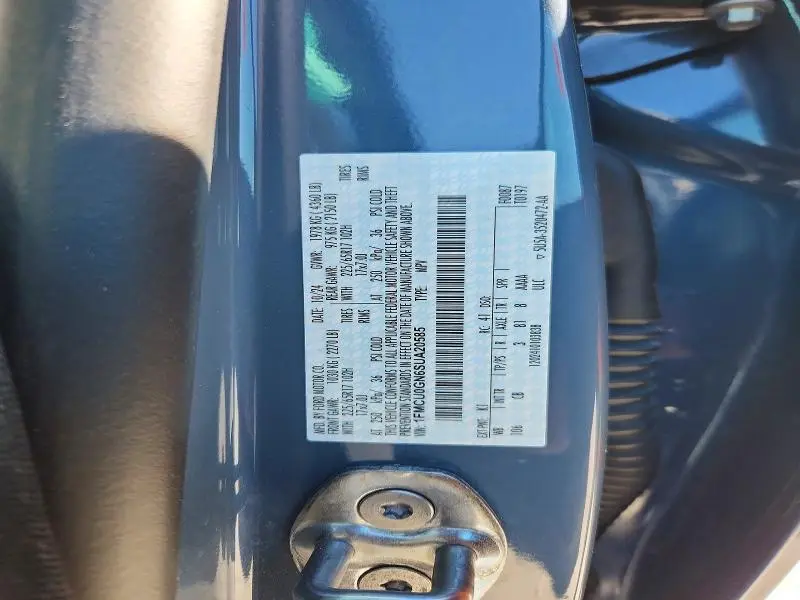 2025 FORD ESCAPE ACTIVE  