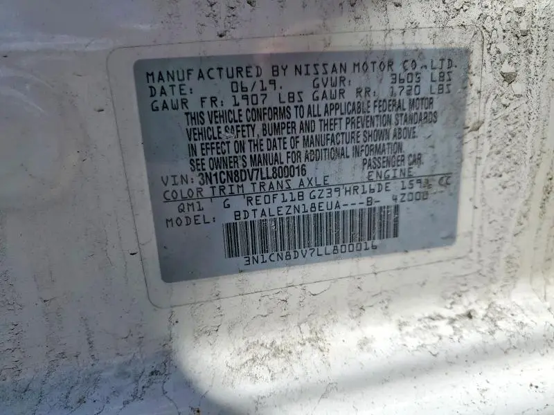 2020 NISSAN VERSA S  