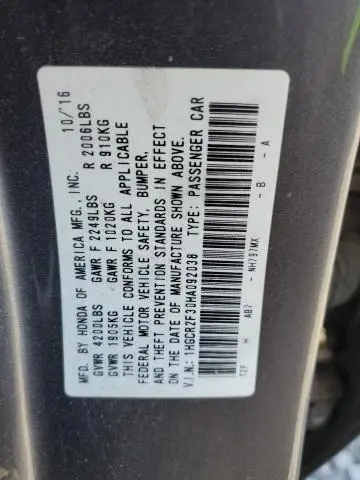 2017 HONDA ACCORD LX  