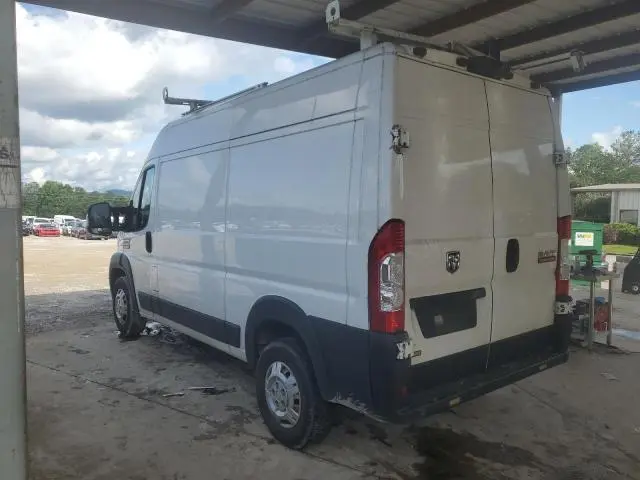 2020 RAM PROMASTER 1500 1500 HIGH  