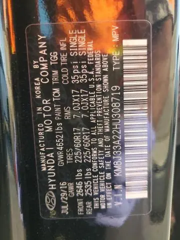 2017 HYUNDAI TUCSON LIMITED  