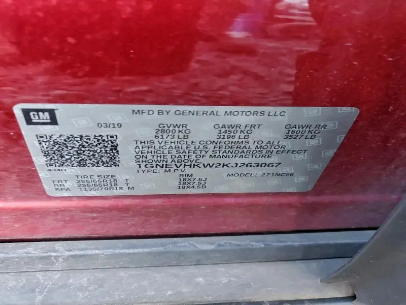 2019 CHEVROLET TRAVERSE LT  