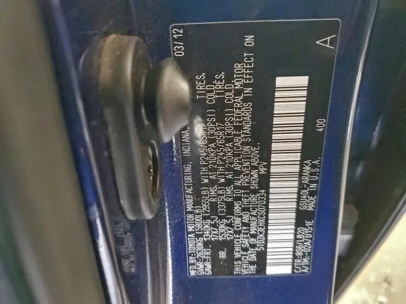 2012 TOYOTA HIGHLANDER BASE  