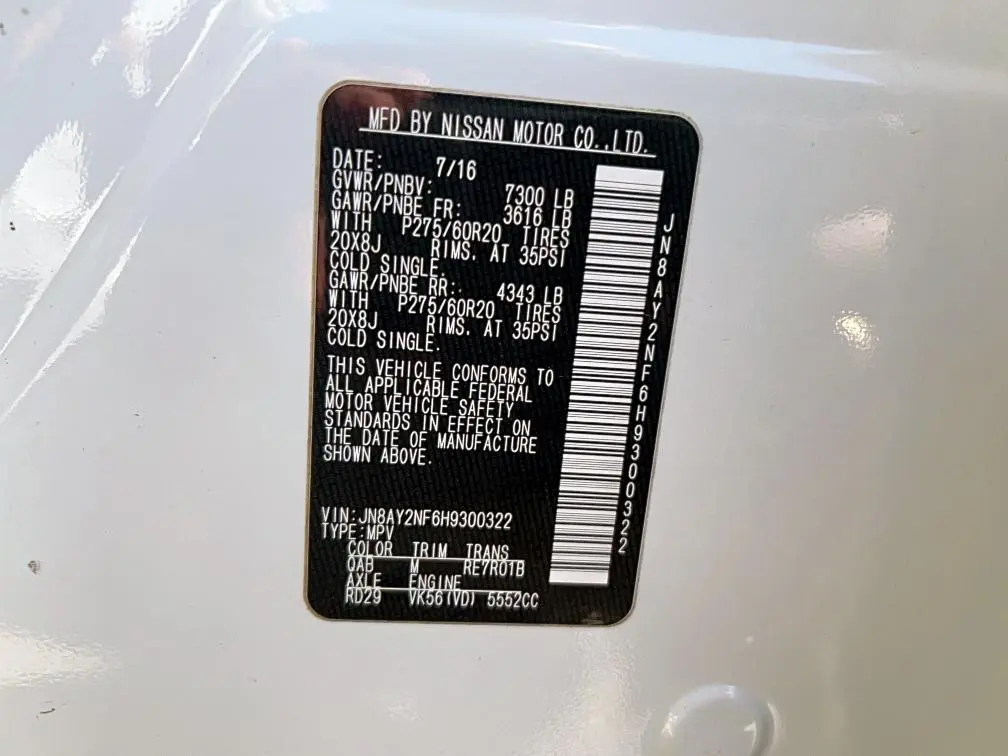 2017 NISSAN ARMADA PLATINUM  