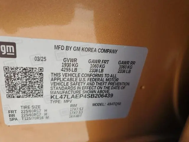 2025 BUICK ENVISTA PREFERRED  