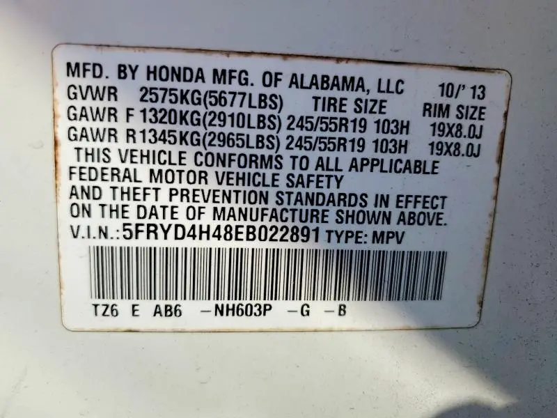 2014 ACURA MDX TECHNOLOGY  