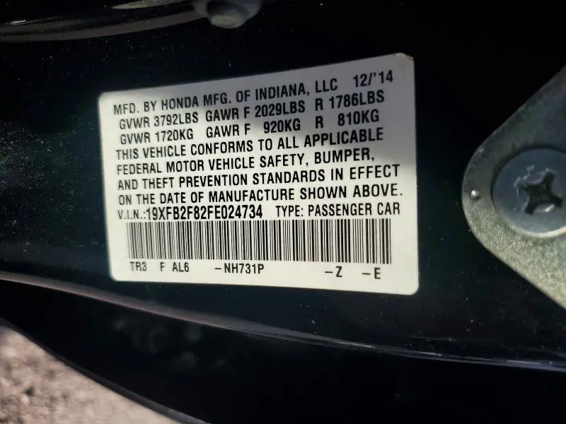 2015 HONDA CIVIC EX  
