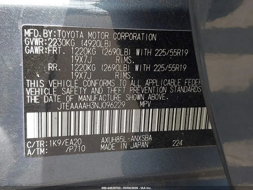 2022 TOYOTA VENZA LIMITED