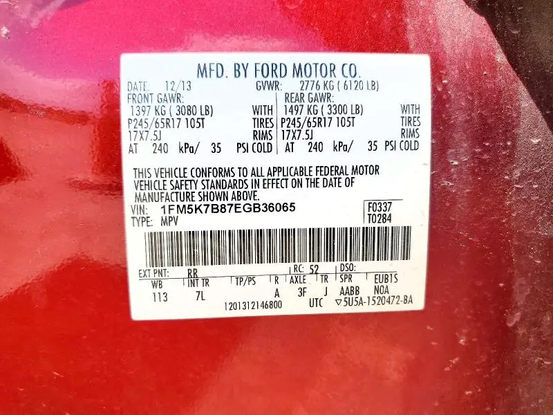 2014 FORD EXPLORER   