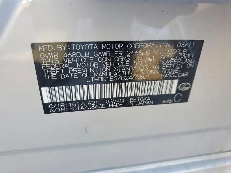 2011 LEXUS ES 350  