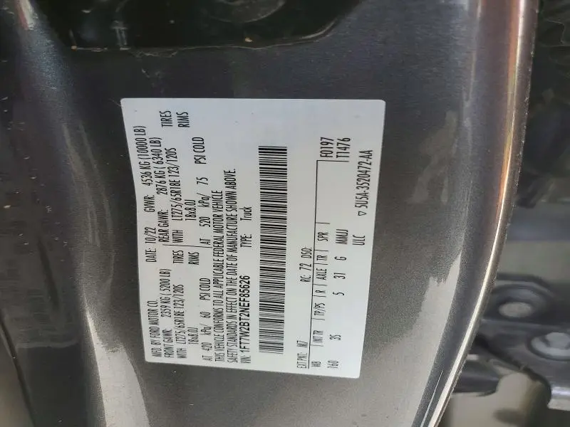 2022 FORD F250 SUPER DUTY  