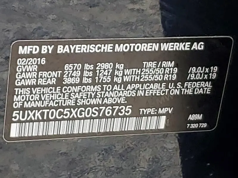 2016 BMW X5 XDR40E  