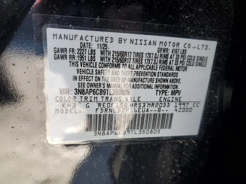 2026 NISSAN KICKS SV  