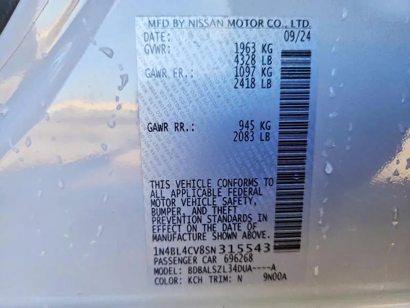 2025 NISSAN ALTIMA SR  