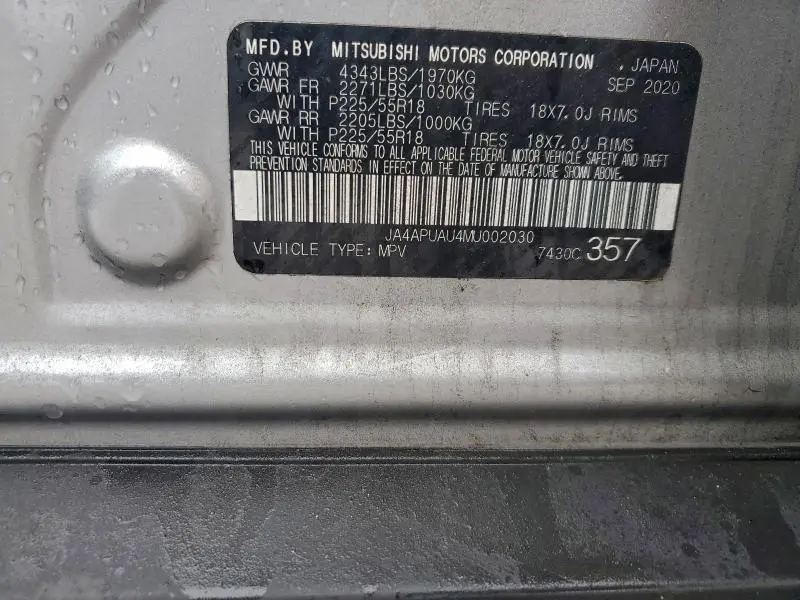 2021 MITSUBISHI OUTLANDER SPORT ES  