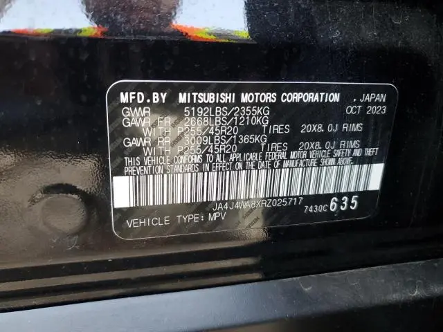 2024 MITSUBISHI OUTLANDER SEL  