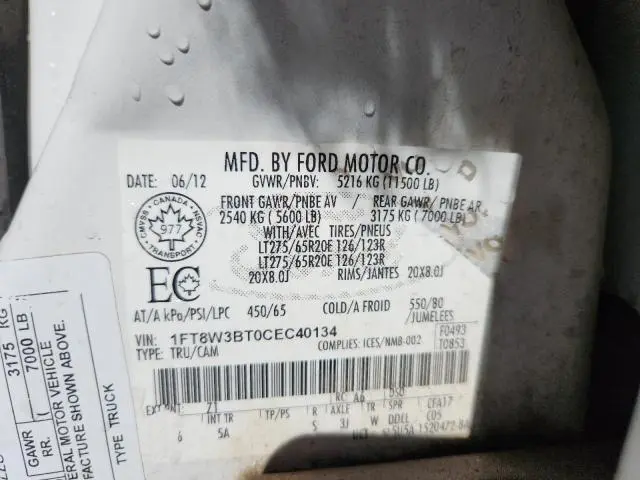 2012 FORD F350 SUPER DUTY  